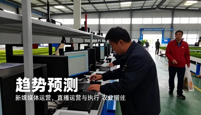厦门伊蕾文化传播有限公司分享成功应用经验